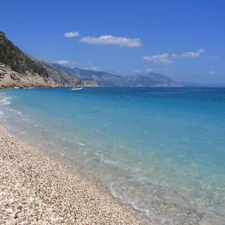 Casa Lantanarossa Appartement *